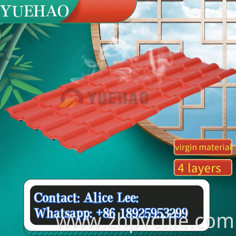 Spanish Type Resin Roof Tile